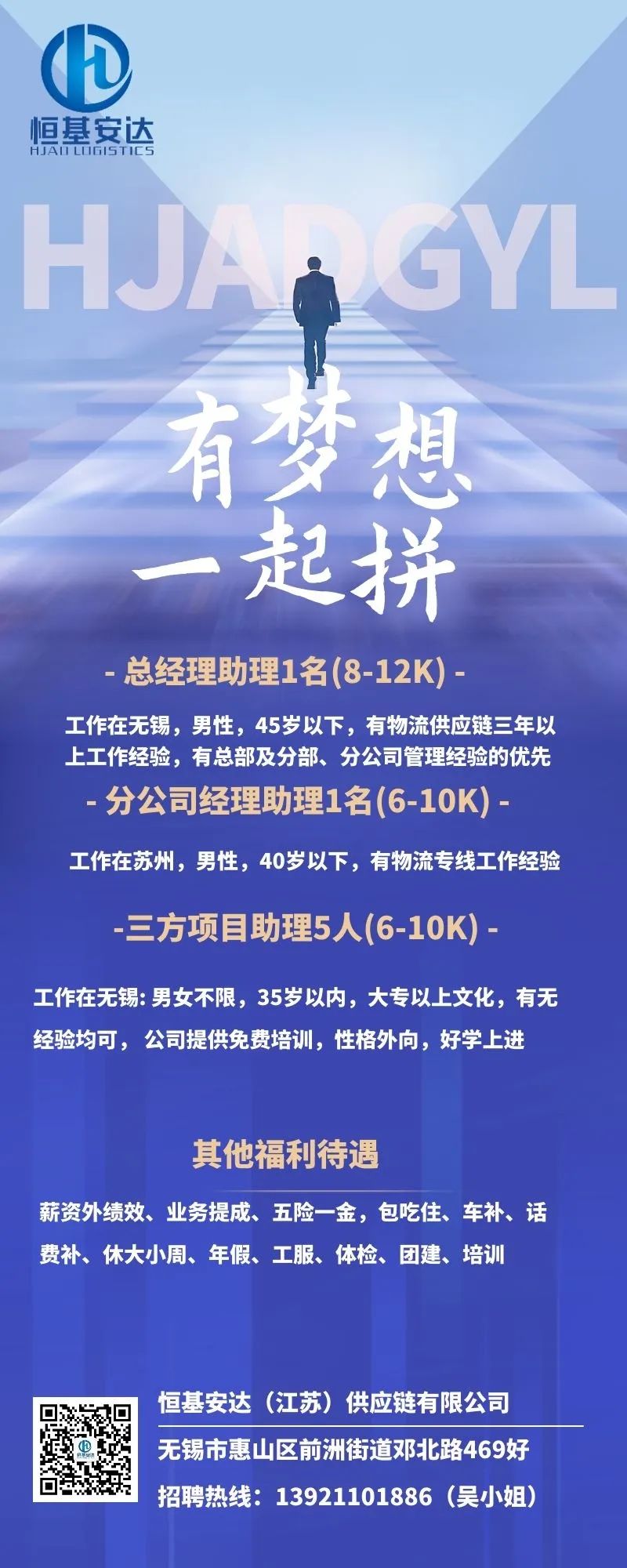 1731307370142445.jpg 640.jpg