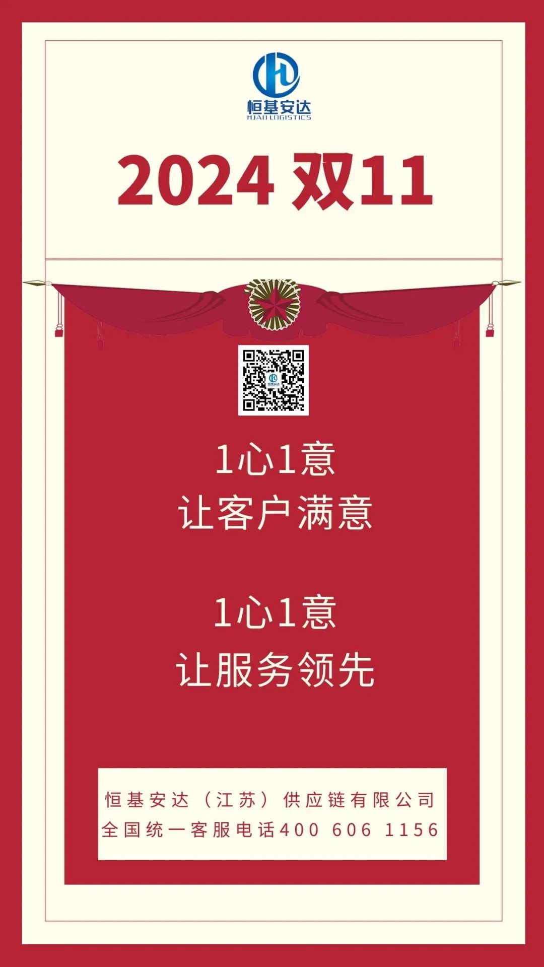 1731307652938076.jpg 640 (1).jpg