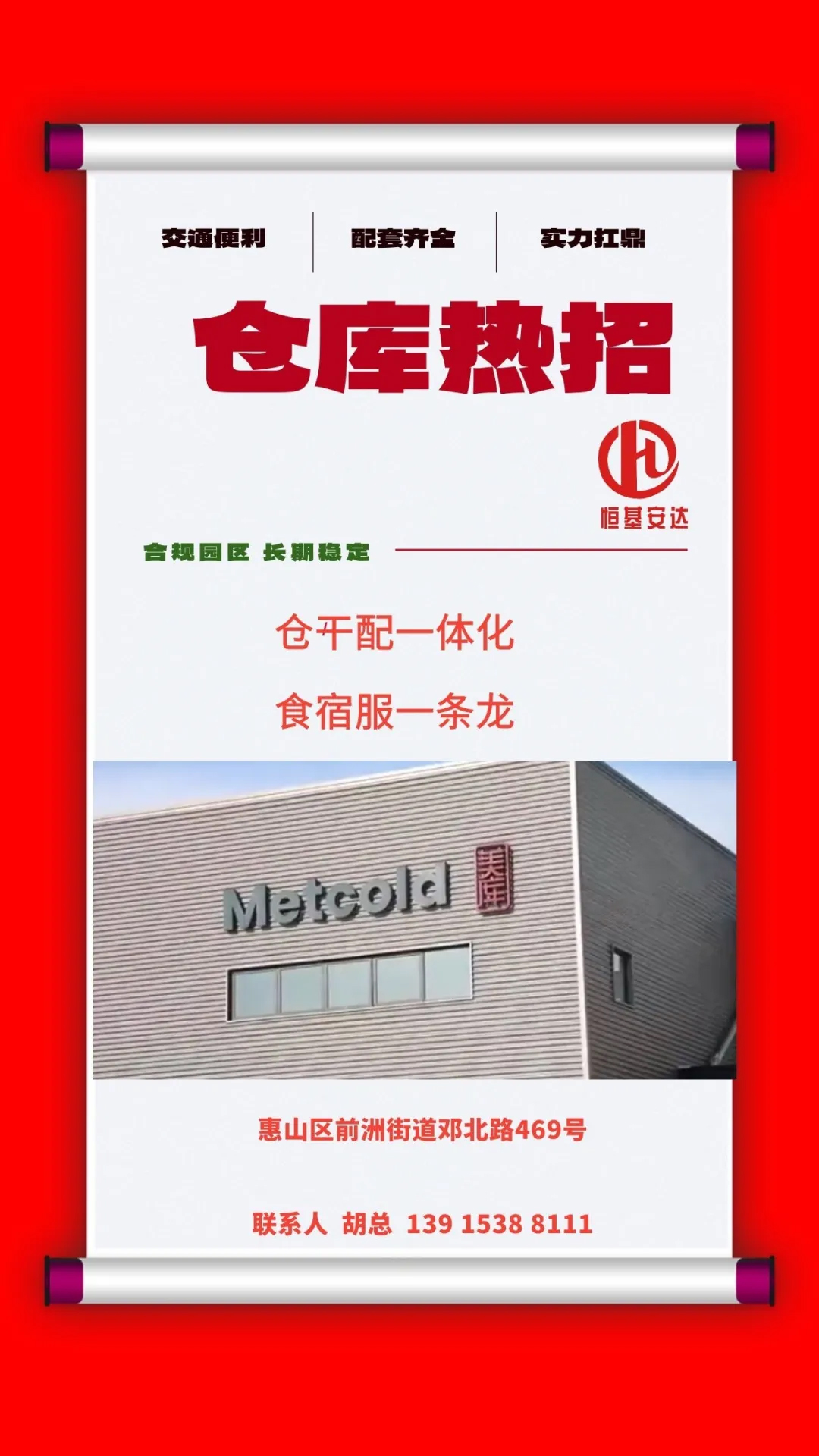 1731308470209228.jpg 1.jpg