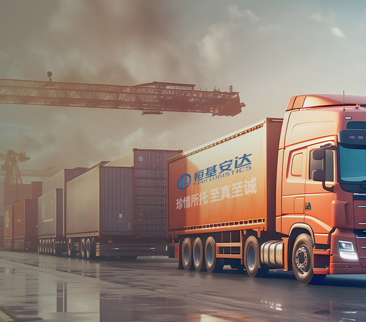 理念：珍惜所托，至真至誠(chéng)