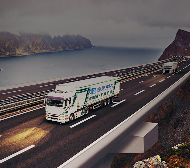 理念：珍惜所托，至真至誠(chéng)