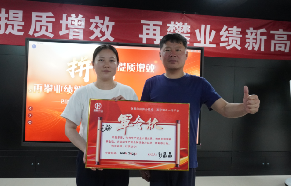 1753680833103130.png 4.png