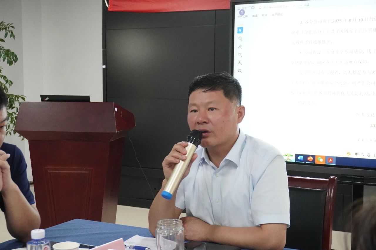 1753680922574407.jpg 1.jpg