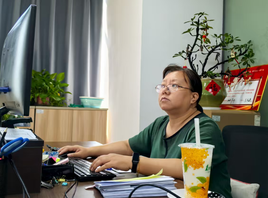 1754614605993418.png 10.png