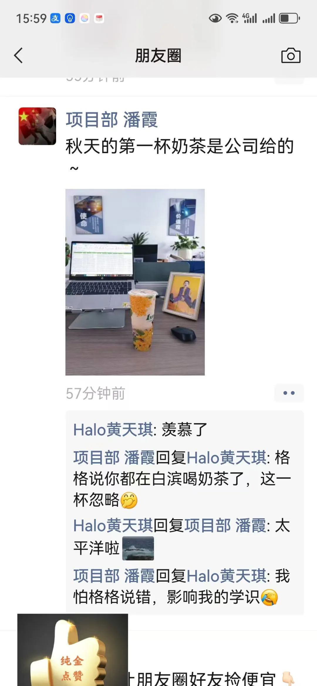 1754615140308961.jpg 5.jpg