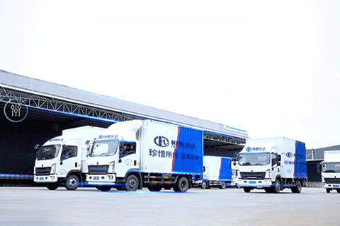 1763004726475791.jpg 1730097010277579.jpg