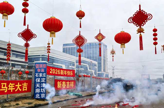 1771988659580305.jpg 5.jpg